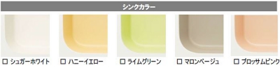 シンク.JPG