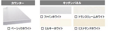 カウンター.JPG